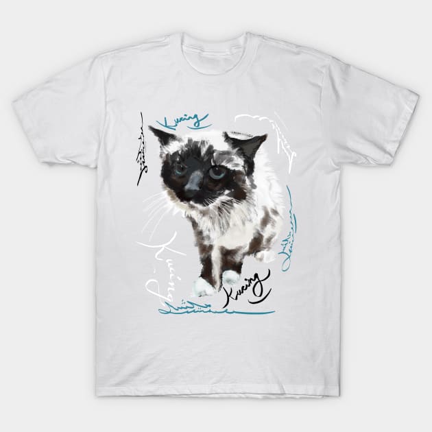 Kucing T-Shirt by michdevilish